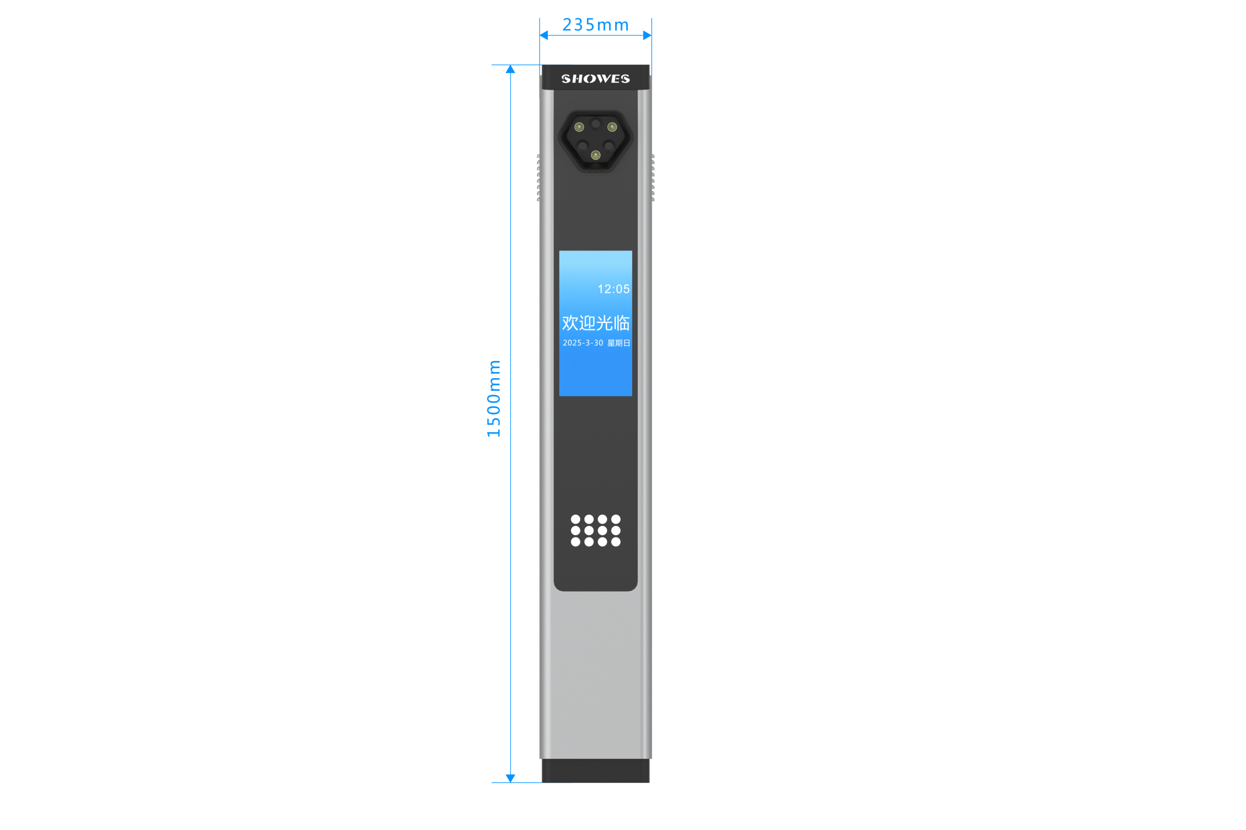 LPR camera