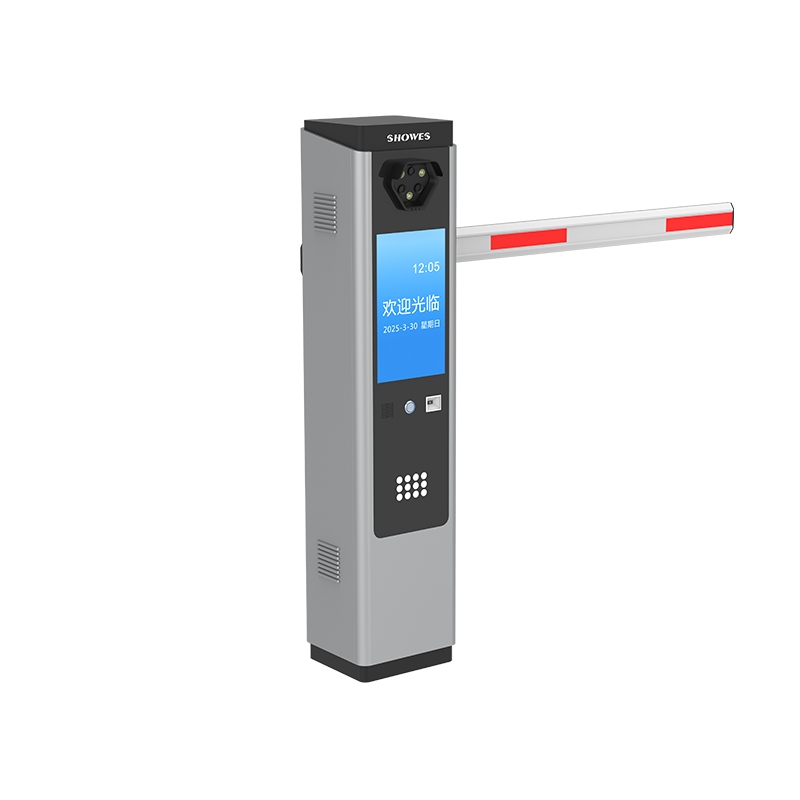 SHOWES License Plate Recognition All-in-One Barrier Gate, Smart Unmanned Parking Access Control Boom Barrier