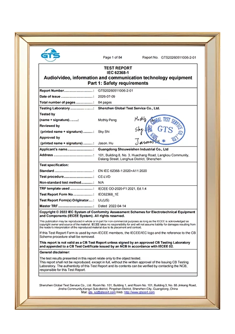 ISO 14001 Certification