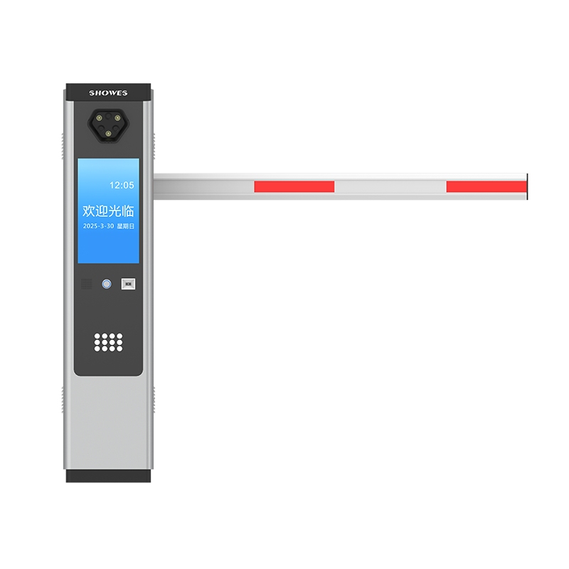 SHOWES License Plate Recognition All-in-One Barrier Gate, Smart Unmanned Parking Access Control Boom Barrier - Image 2
