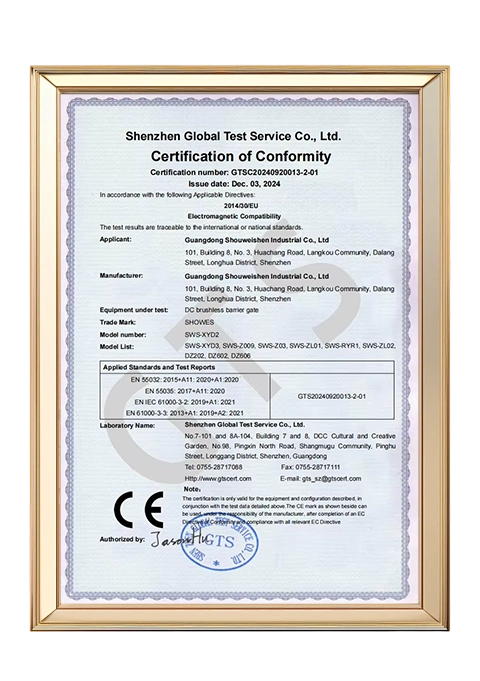CE Certification