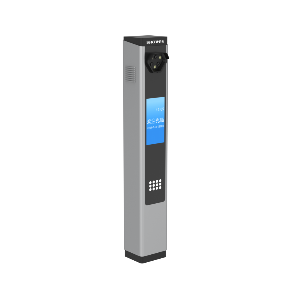 license plate recognition parking system