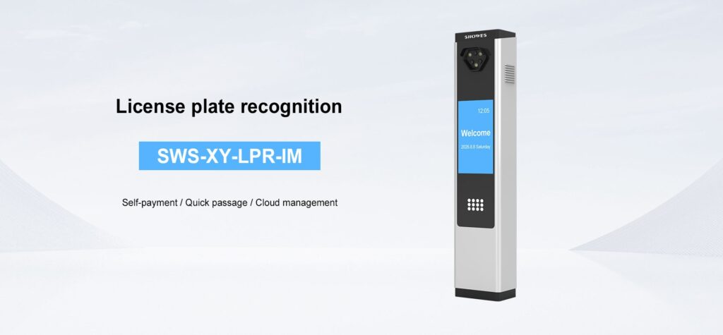 LPR parking terminal